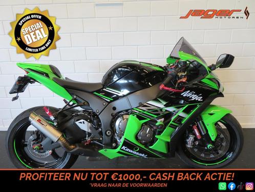 Kawasaki ZX 10R NINJA KRT EDITION ZX 10 (bj 2016)