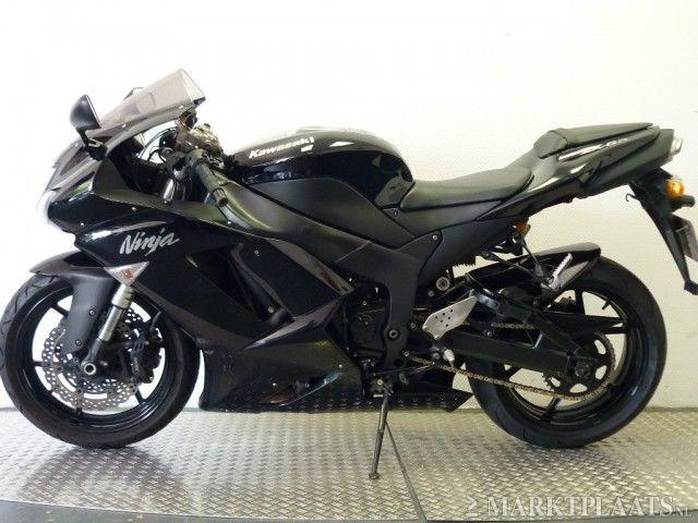 Kawasaki ZX 6R Ninja 2007