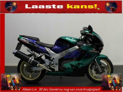 KAWASAKI ZX 9R NINJA (bj 1996) 1e eigenaar ZX9R