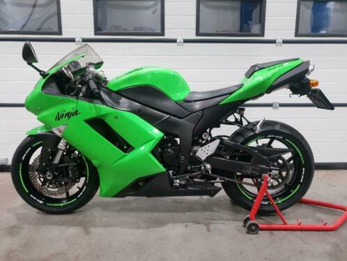 Kawasaki ZX6R 2007