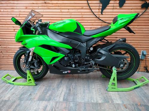 Kawasaki ZX6R 2009