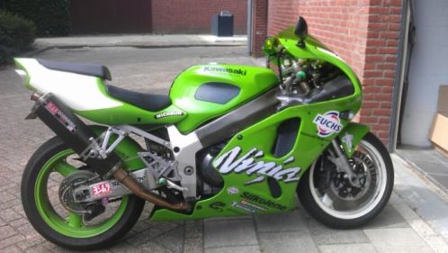 Kawasaki zx7r