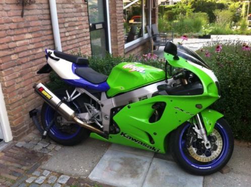 Kawasaki zx7r