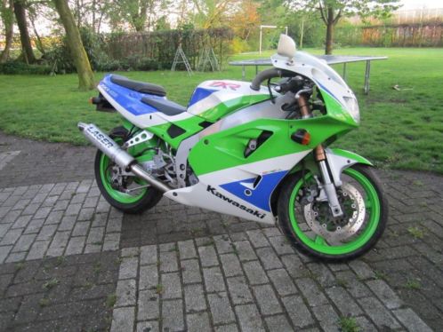 Kawasaki ZXR 400