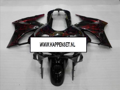 KAWASAKI ZZR1200 ZZR 1200 2004-2005 kuipen kuip kuipdelen