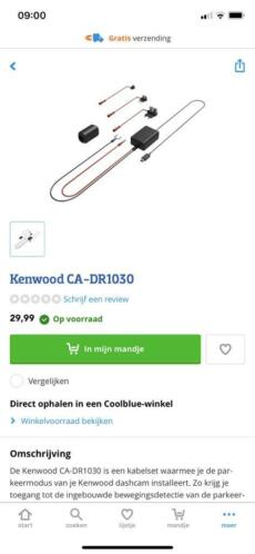 Kenwood CA-DR1030 hardwire kit (nieuw in doos)
