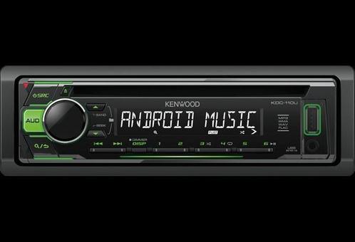 Kenwood KDC-110UG autoradio (CDUSBAUX)