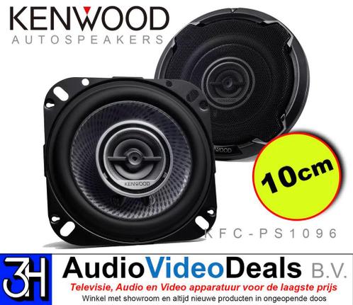 Kenwood KFC-PS1096 goede goedkope 10cm autospeakers 2 boxen