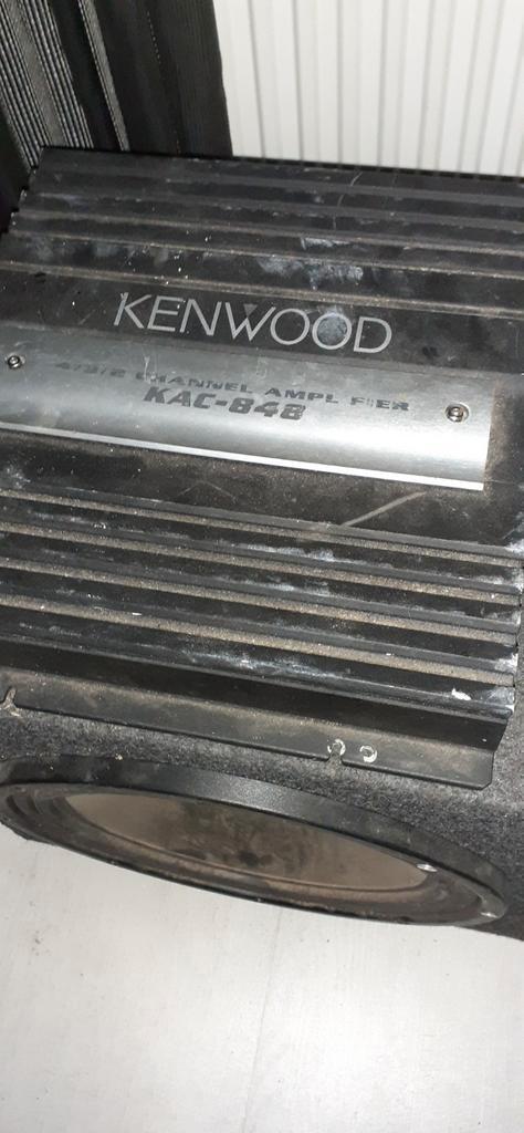 Kenwood rockfort 10 inch baskist
