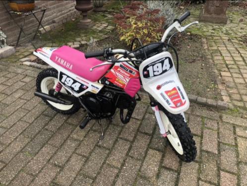 KERST ACTIE Yamaha PW50 nu 799,- (Pw 50, Lt50, lt 50)