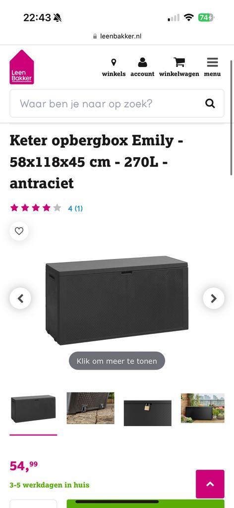 Keter tuinkussen box