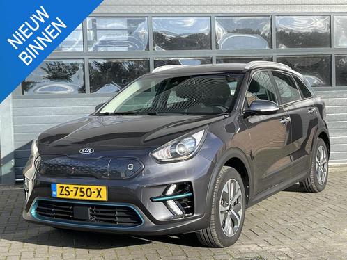 KIA E-NIRO DYNAMICLINE 64 kWh I 17.999,- INCL. SUBSIDIE I