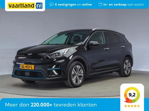 Kia e-Niro ExecutiveLine 64 kWh BTW-auto  Leder JBL Audio A