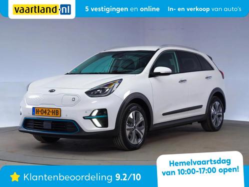 Kia e-Niro ExecutiveLine 64 kWh  Full led Leder Adapt cruis