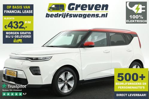 Kia e-Soul GTJ Sport 39kWh Incl.Accu 2000 subsidie Autom