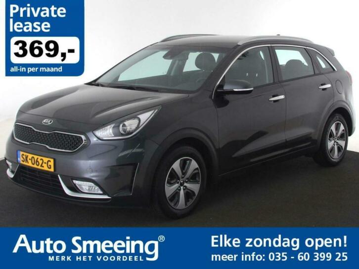 Kia Niro 1.6 GDI HYBRID DYNAMICLINE Navigatie