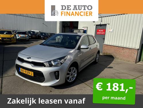 Kia Rio 1.2 CVVT ComfortPlusLine  10.950,00