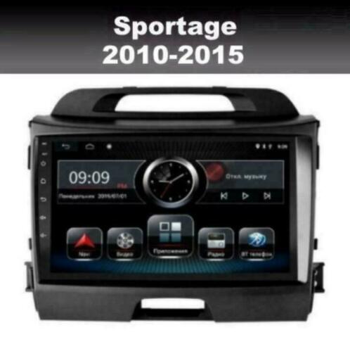 Kia Sportage 9039039 radio navigatie android 9.0 wifi dabcarkit