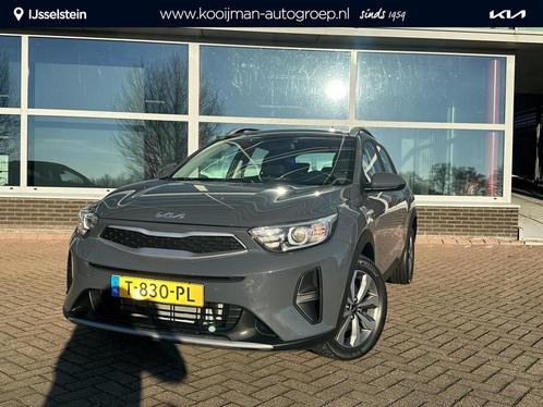 Kia Stonic 1.0 T-GDi DynamicLine Edition  6850KM