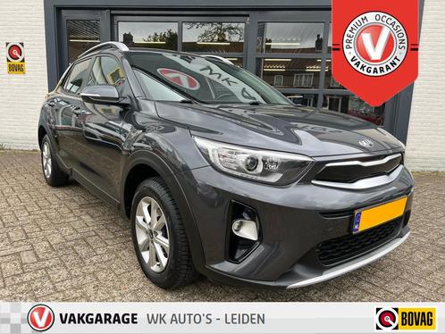 Kia Stonic 1.2 MPi ComfortPlusLine Navigator  Eerste eigena