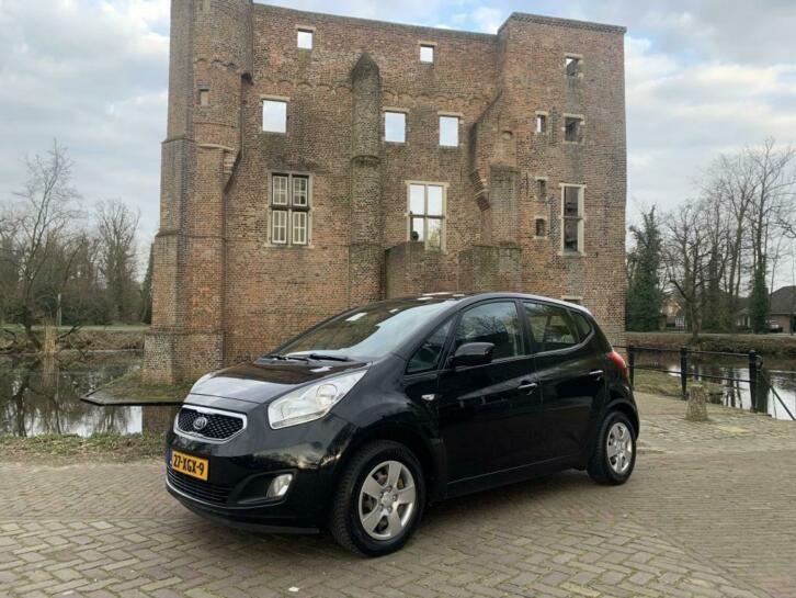 Kia Venga 1.4 CVVT Plus Pack NAVIGATIE, TREKHAAK, CAMERA, ET