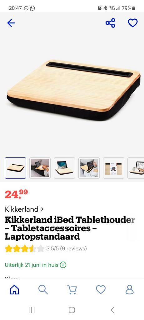 Kikkerland tablethouder laptopstandaard  ibed