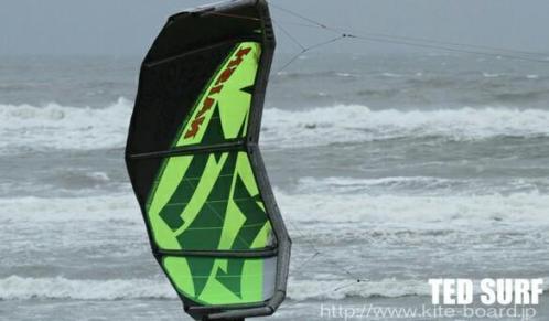 Kiteset naish bolt 2012 10.5 en 7 bar