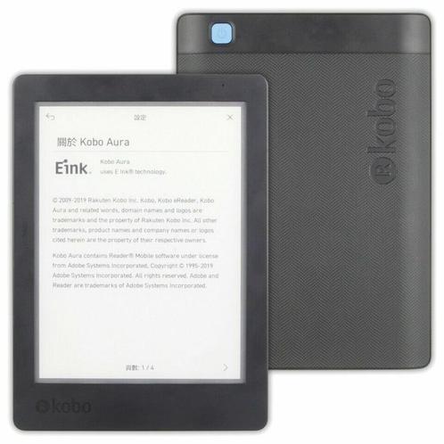 Kobo Aura Edition 2 e-reader
