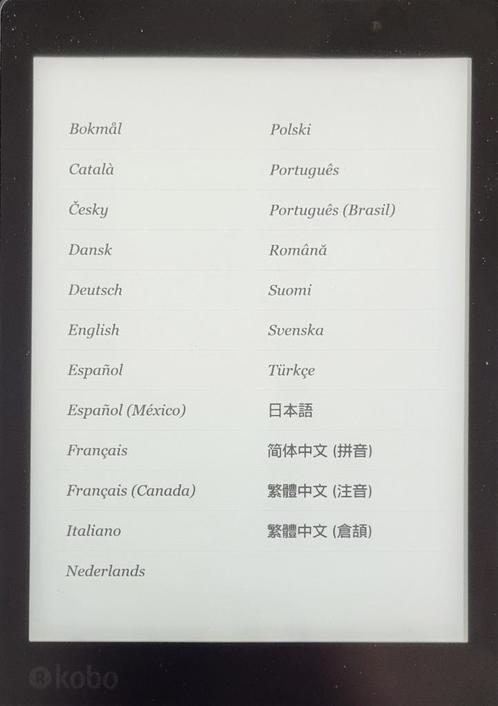 Kobo Aura One E-reader