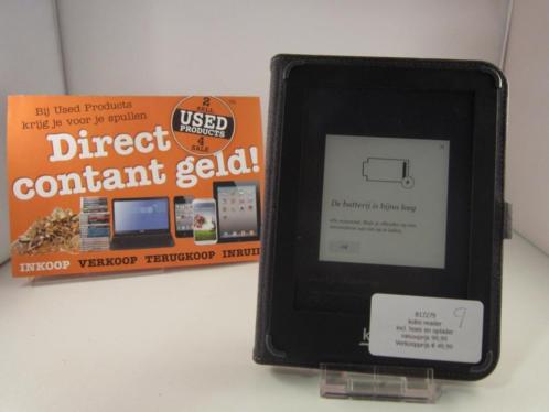 kobo reader