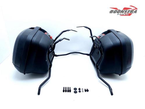 Kofferset Suzuki DL 650 V-Strom 2004-2006 (DL650) Givi