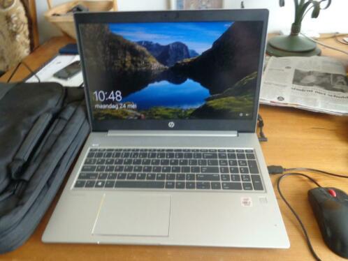 Laptop I-core 7 type nog ongebruikt vanwege laptop werk