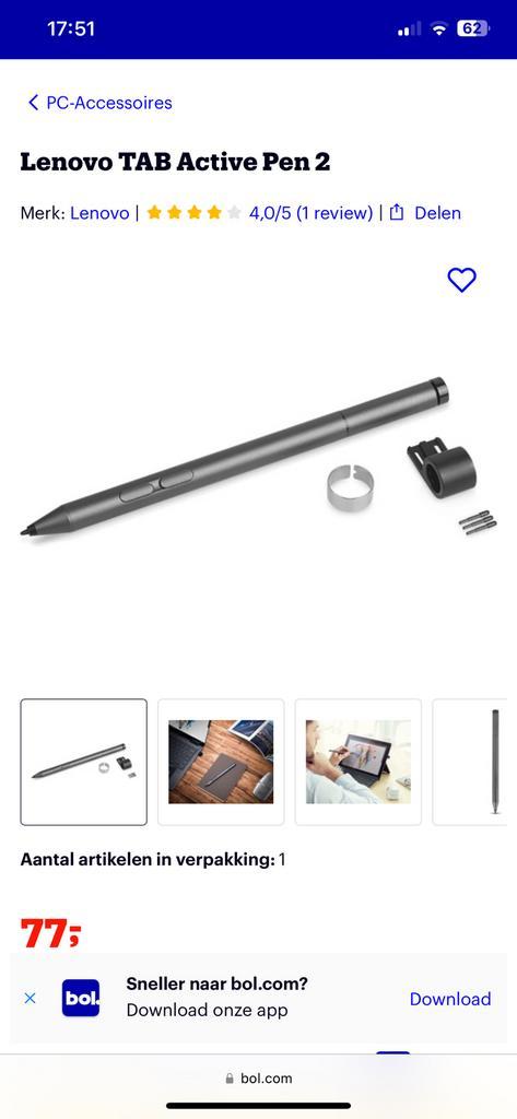 Lenovo TAB Active Pen 2