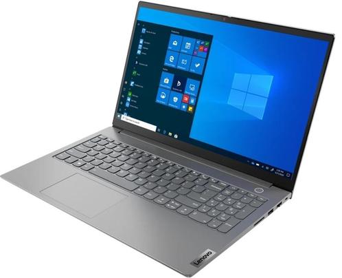 Lenovo ThinkBook 15 - Intel i7 voor slechts 649 Euro 