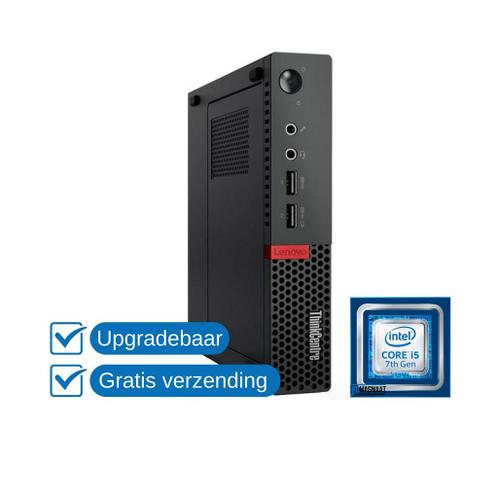 Lenovo ThinkCentre M710q Tiny i5-7400T 4GB DDR4 128GB NVMe