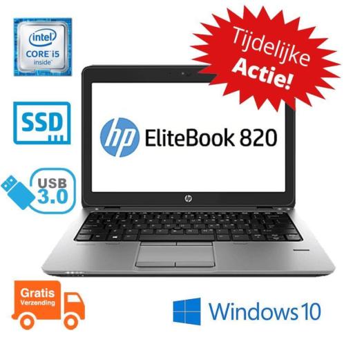 LENTEDEAL HP Elitebook 820 G1 Core i5 180GB SSD 8GB 12,5 W10