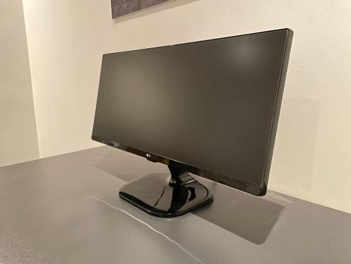 LG 25UM58-P ultrawide monitor