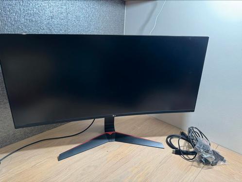 LG 34GN73A - B Ultragear - Ultrawide IPS gaming monitor