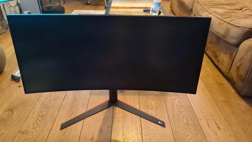 LG 34quot WQHD widescreen monitor 34GK950F UltraGear