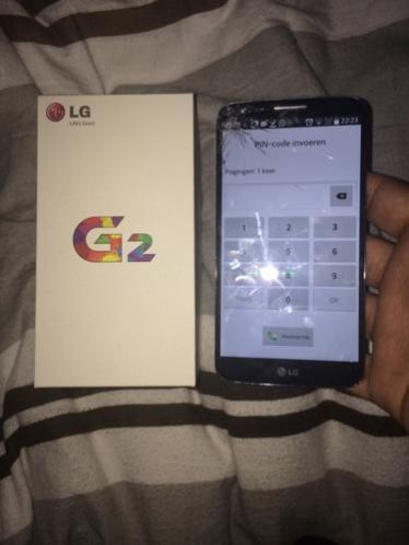 Lg g2 met barst