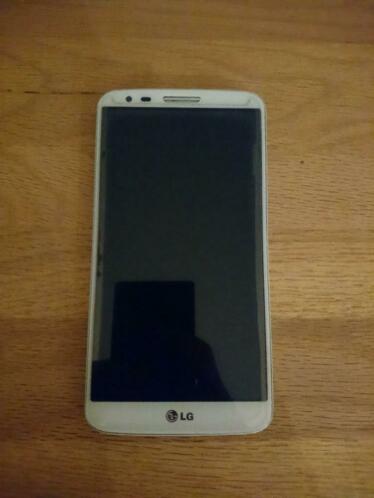 LG G2 wit