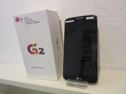  LG G2 ZGAN Compleet in Doos