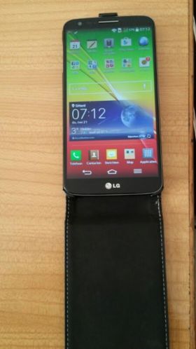 LG G2 Z.G.A.N. voor een mooie prijs