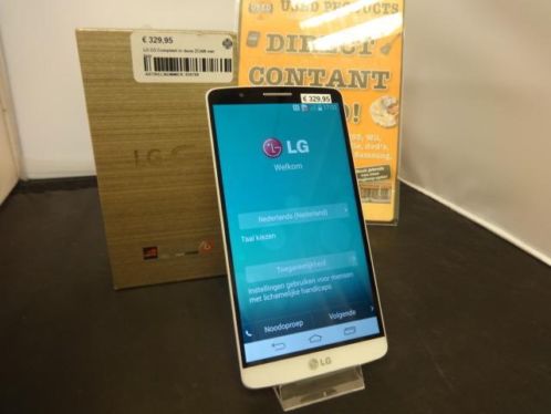 LG G3 compleet in doos  Zo Goed Als Nieuw  