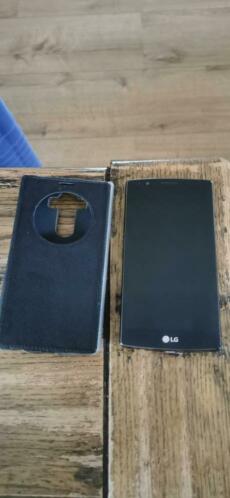 LG G4 32GB krasvrij met hoesje