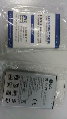 Lg g4 accu batterij 2x
