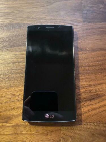 LG G4 - defect