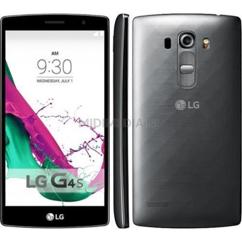 LG G4 H815 - 32 GB - Silver
