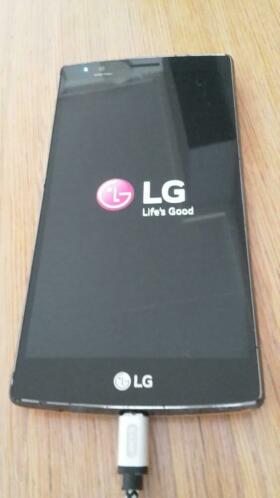 LG G4 met een onbekend probleem met opstarten