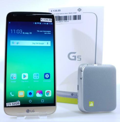 LG G5 32GB Gold in doos  Nette staat met garantie